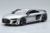 Carro Miniatura Audi R8 | Escala 1:18 - loja online