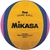 Bola Polo Aquático W6000W Masculino Mikasa