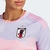 Camisa Japão 23/24 Rosa - Adidas Feminina Torcedor na internet