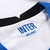 Camisa Inter de Milão II 21/22 Branca - Nike - Masculino Torcedor - loja online