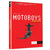 DVD - Motoboys - Vida Loca