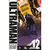 Mangá - Ultraman Vol.12