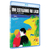 Blu-Ray - Um Estranho no Lago