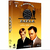 DVD - O Agente da U.N.C.L.E - 3ª Temporada Volume 2