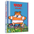 DVD - Boo! Vol. 1