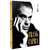 DVD Duplo - Frank Capra