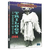 DVD - The Terence Davies Trilogy