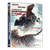 DVD - A Batalha na Montanha do Tigre