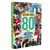 DVD - Sessão Anos 80 Vol. 5