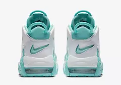 NIKE AIR MORE UPTEMPO - tienda online