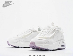 NIKE FURYOSAS TOTAL WHITE - comprar online