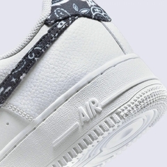 NIKE AIR FORCE 07 ESSENTIAL