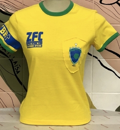 baby tee zapping brasil P