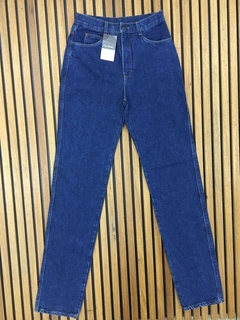 jeans pierre vintage 34