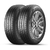 Jogo de 2 Pneus 175/70R14 88T Altimax One General Tire by Continental