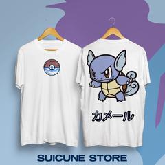 Remera Oversize Wartortle Doble Estampa