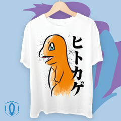 Remera Charmander ????