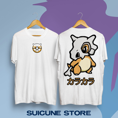 Remera Cubone Doble Estampa