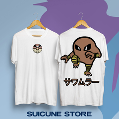 Remera Hitmonlee Doble Estampa