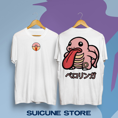 Remera Lickitung Doble Estampa