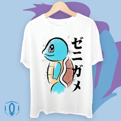 Remera Squirtle ????