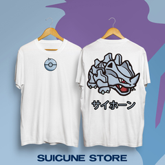 Remera Oversize Rhyhorn Doble Estampa