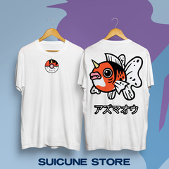 Remera seaking Doble Estampa