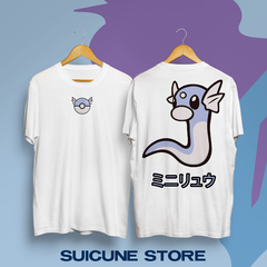 Remera Dratini Doble Estampa