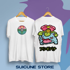 Remera Oversize Venusaur Doble Estampa