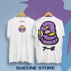 Remera Ekans Doble Estampa