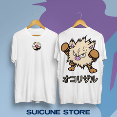 Remera Primeape Doble Estampa