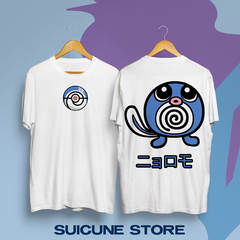 Remera Oversize Poliwag Doble Estampa