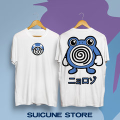 Remera Oversize Poliwhirl Doble Estampa