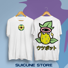 Remera Victreebel Doble Estampa