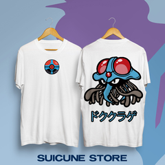 Remera Tentacruel Doble Estampa