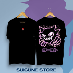 Remera Oversize Haunter Pixel Doble Estampa