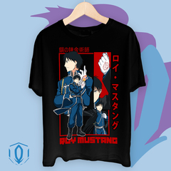 Remera Roy Mustang