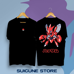 Remera Oversize Scizor Pixel Doble Estampa