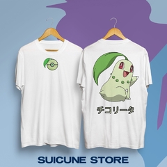 OFERTA Remera Chikorita Doble Estampa TALLE S