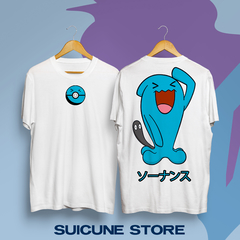 Remera Wobbuffet