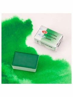 Tinta Aquarela White Nights em Pastilha 2,5 ml. - Cor Yellow Green - 718 - comprar online