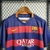 Camisa Retrô Barcelona 15/16 Home Nike - Vermelho e Azul