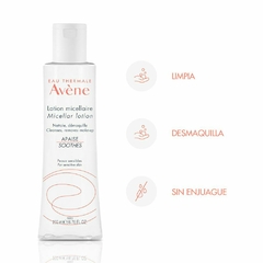 AVENE MICELLAIRE DESMAQ 200 ML LOCION - comprar online