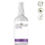 Hidrolato Água Floral Lavanda - 200ML