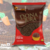 Granulado Chocolate Macio Dona Jura 1,005 Kg - Cacau Foods - comprar online