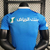 Camisa Al-Hilal I Home 2023/24 Jogador Masculino Azul na internet