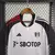 Fulham Home 2023/24 Men's Fan Shirt White on internet