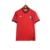 Camiseta Selección Portugal Nike Fan 2024/25 Hombre Rojo