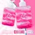 Blow Girl Hidratante Aveludado Beijável para Virilha Morango com Creme 320ml | Hot Flowers na internet