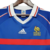 Camisa Retrô Seleção da França I 1998 - Masculina Adidas - Azul - Tealto Sports | CAMISAS DE TIMES DE FUTEBOL